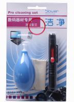 單反相機清潔套裝 氣吹+魔布+鏡頭筆，超值搶購價僅18元