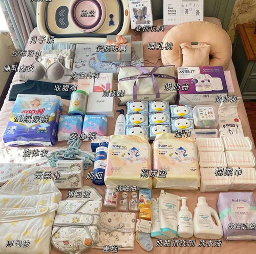 新手媽媽后悔清單 這些母嬰好物早用早輕松，省錢又省心