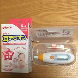 日本母嬰購物指南 奶爸奶媽必購清單，助力寶寶健康成長