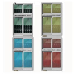 太陽(yáng)能發(fā)電窗戶 防盜門窗 鋁合金門窗 專利新產(chǎn)品智能窗戶圖片,太陽(yáng)能發(fā)電窗戶 防盜門窗 鋁合金門窗 專利新產(chǎn)品智能窗戶高清圖片 四川百信太陽(yáng)能光電有限責(zé)任公司