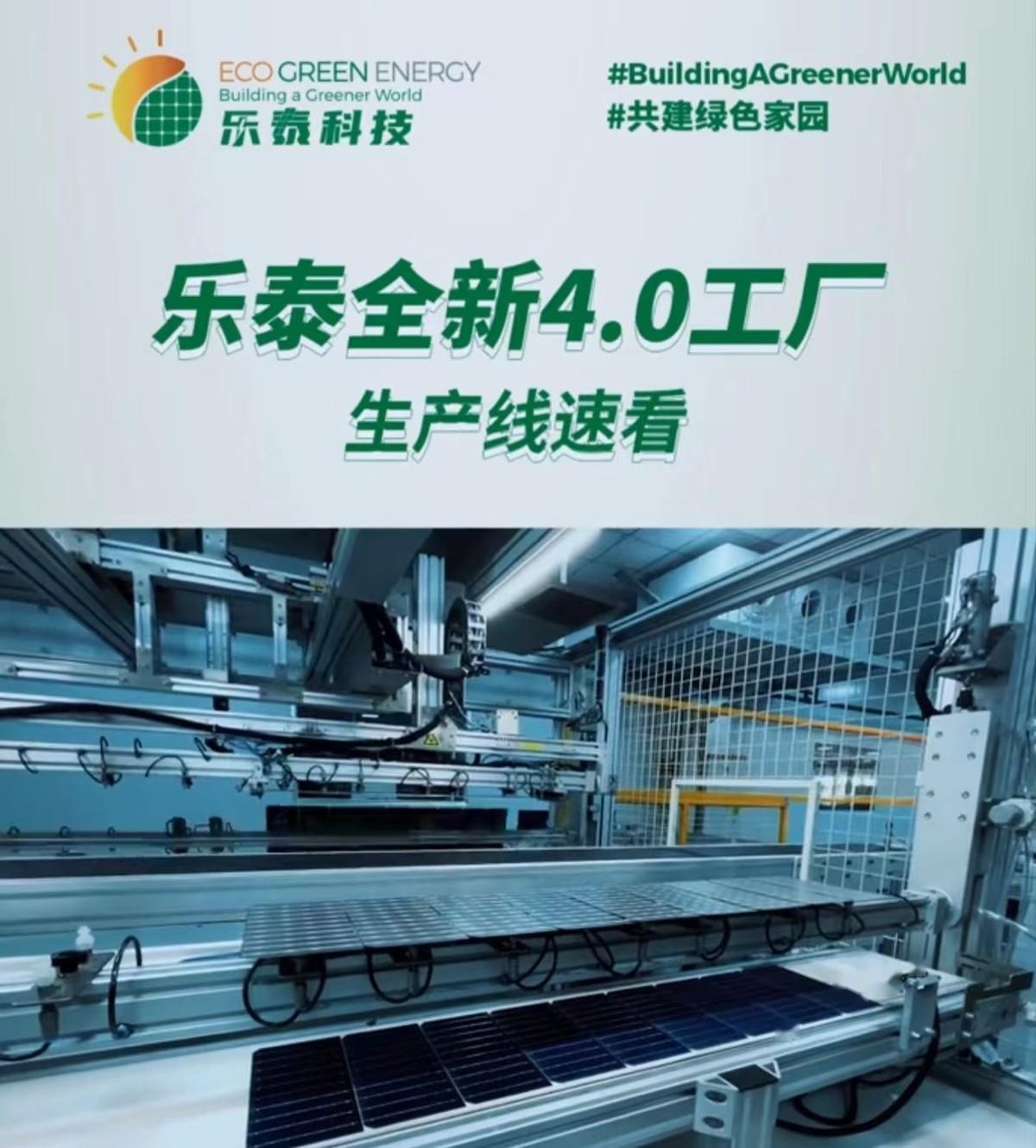 法媒記者感嘆&ldquo;中國(guó)賭贏了&rdquo;,中國(guó)的贏,可不是隨隨便便賭出來(lái)的